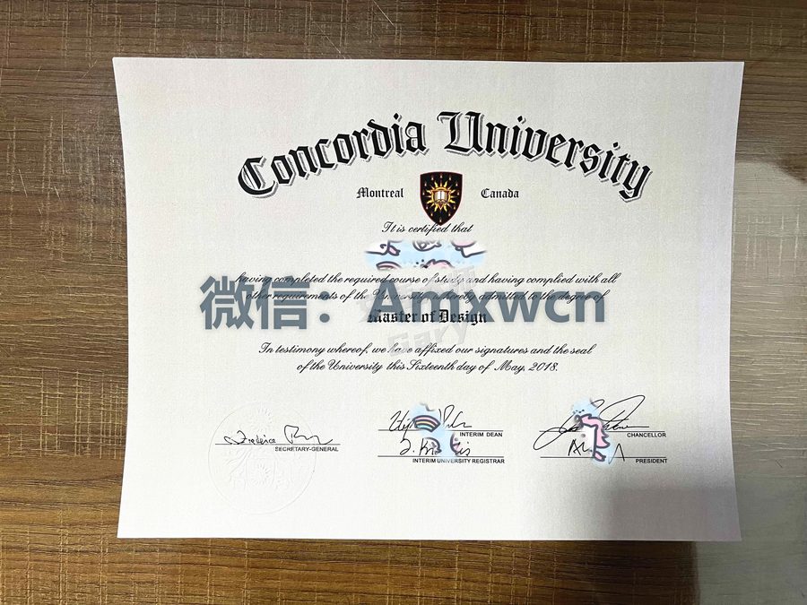康考迪亚大学毕业证案例实拍