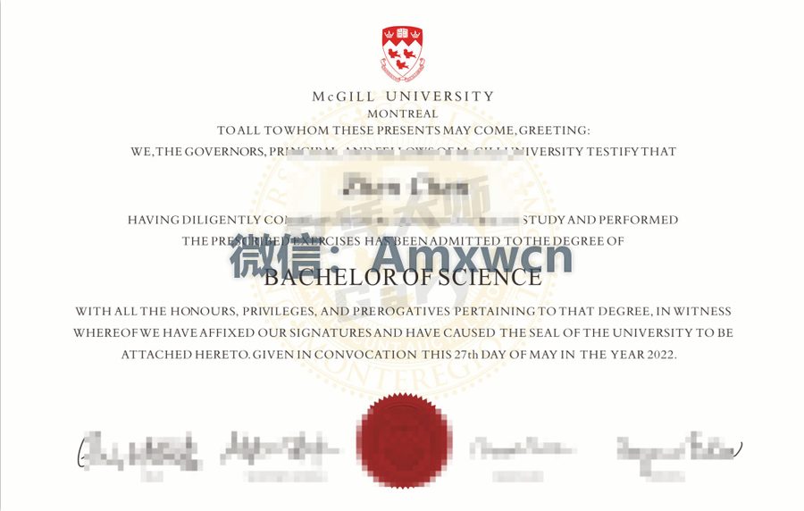 麦吉尔大学毕业证案例实拍