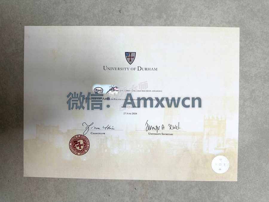 杜伦大学毕业证案例实拍