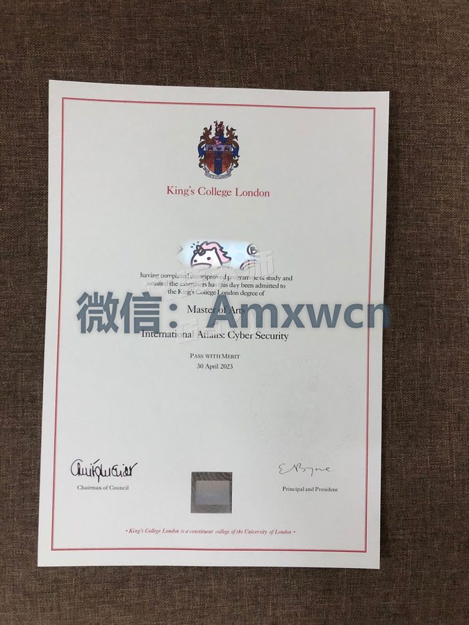 伦敦国王学院毕业证案例实拍