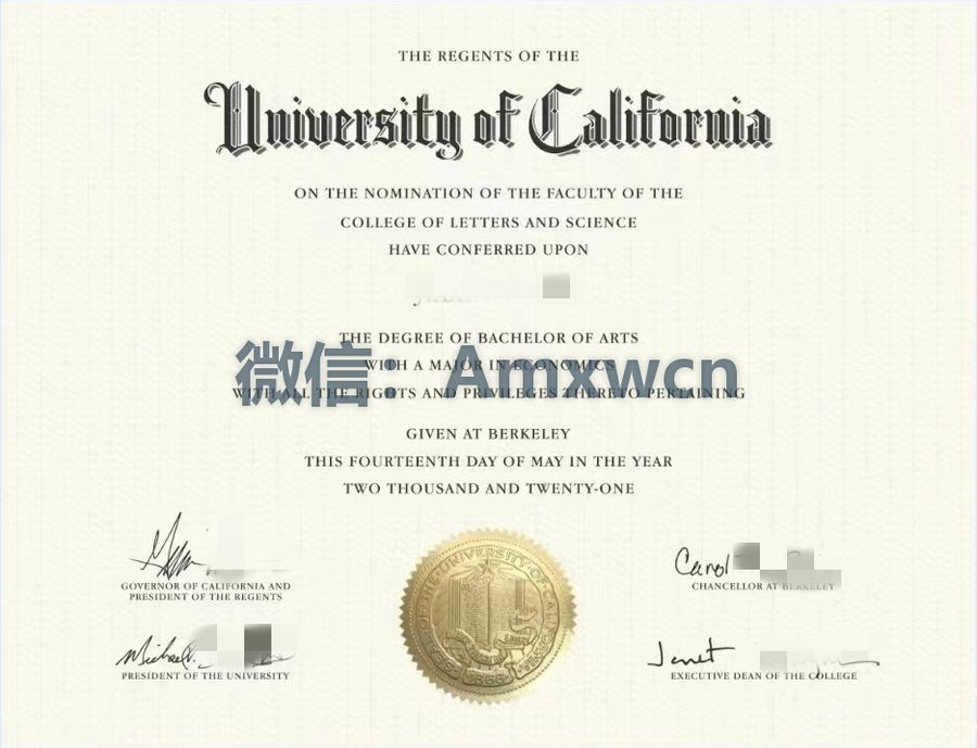 加州大学伯克利分校毕业证案例实拍